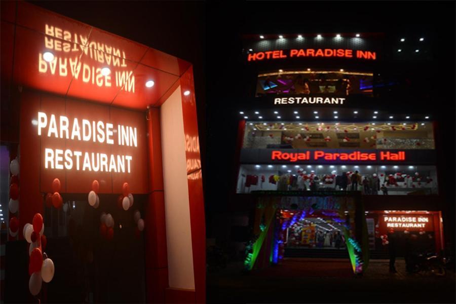 Hotel Paradise Inn Auraiya Exterior photo